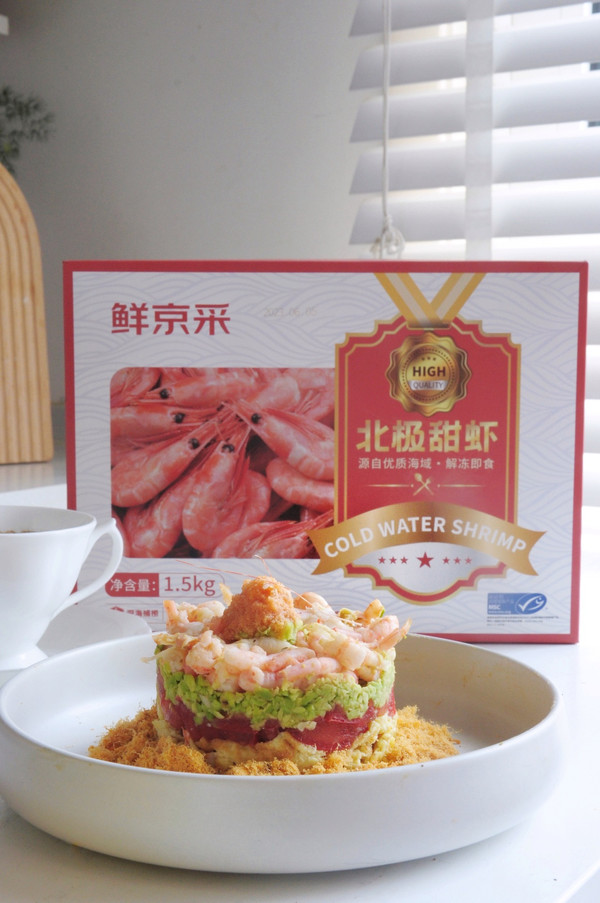 甜虾牛油果塔塔