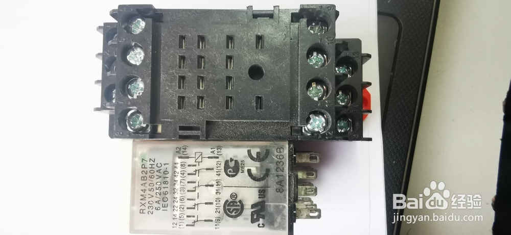 继电器不吸合怎么处理