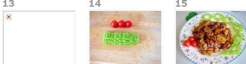 江苏糖醋里脊怎么做