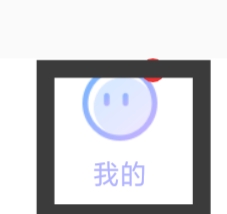虚拟恋人怎样进行个人信息保护设置