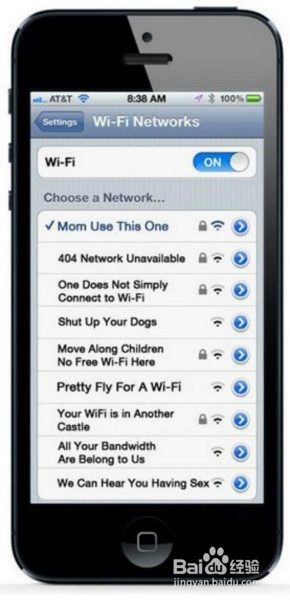 全民小镇登陆提示网络不通畅怎么办?