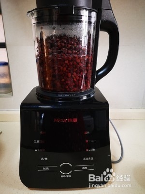 怎么做红豆沙