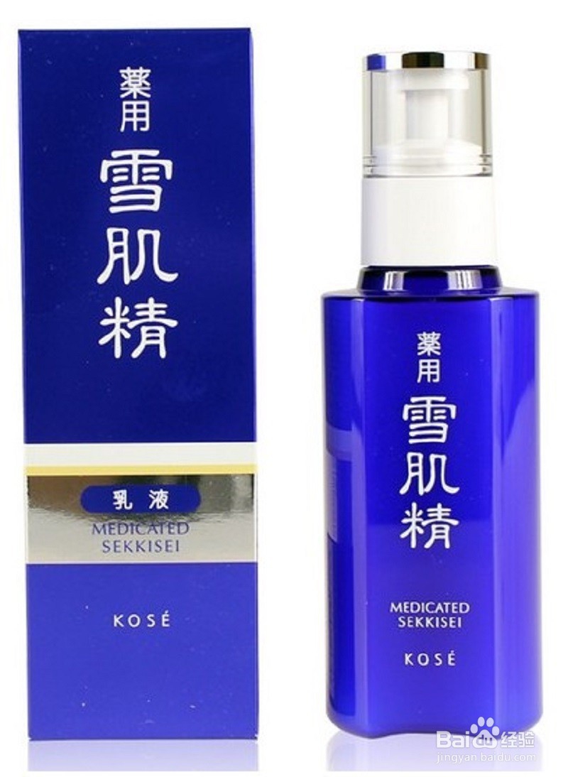 基础护肤最重要的一步，来说说我用过的乳液