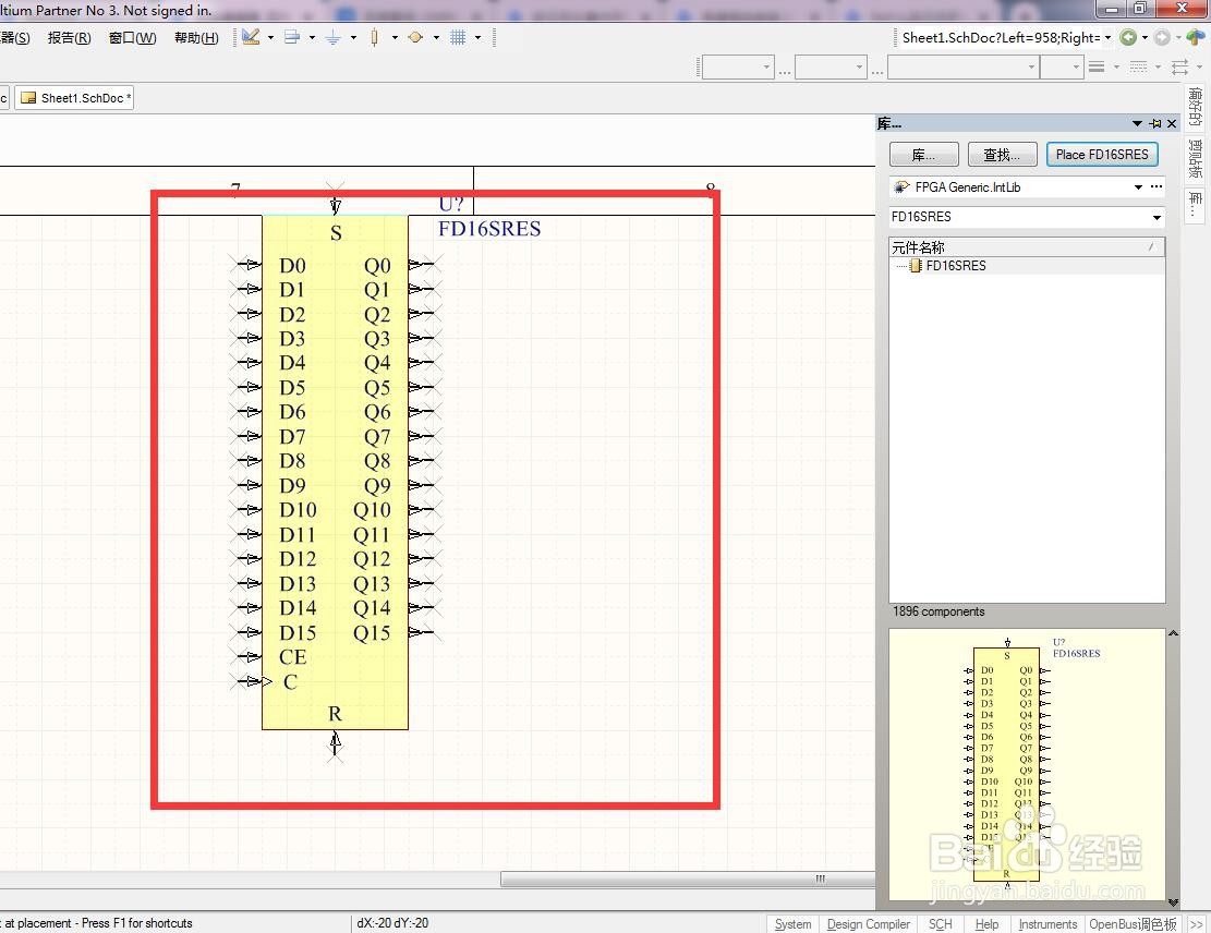 如何在AD中放预置复位使能分立16位D型触发器?