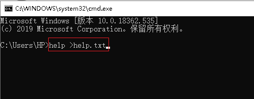 电脑cmd命令大全txt