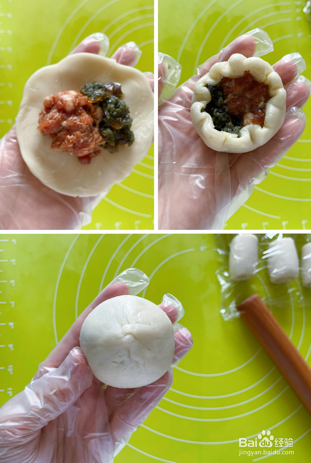 皮蛋鲜肉月饼的做法
