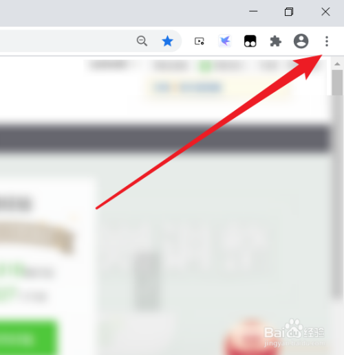 谷歌浏览器怎么显示书签栏