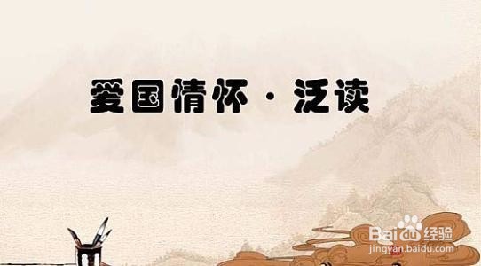 怎么提高自己的语文成绩一