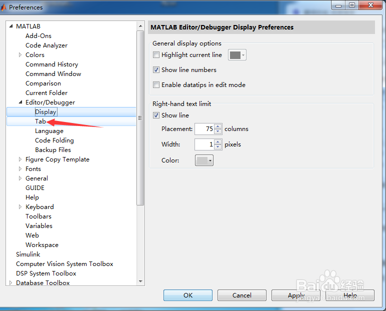 MATLAB R2015b怎么开启制表键插入空格