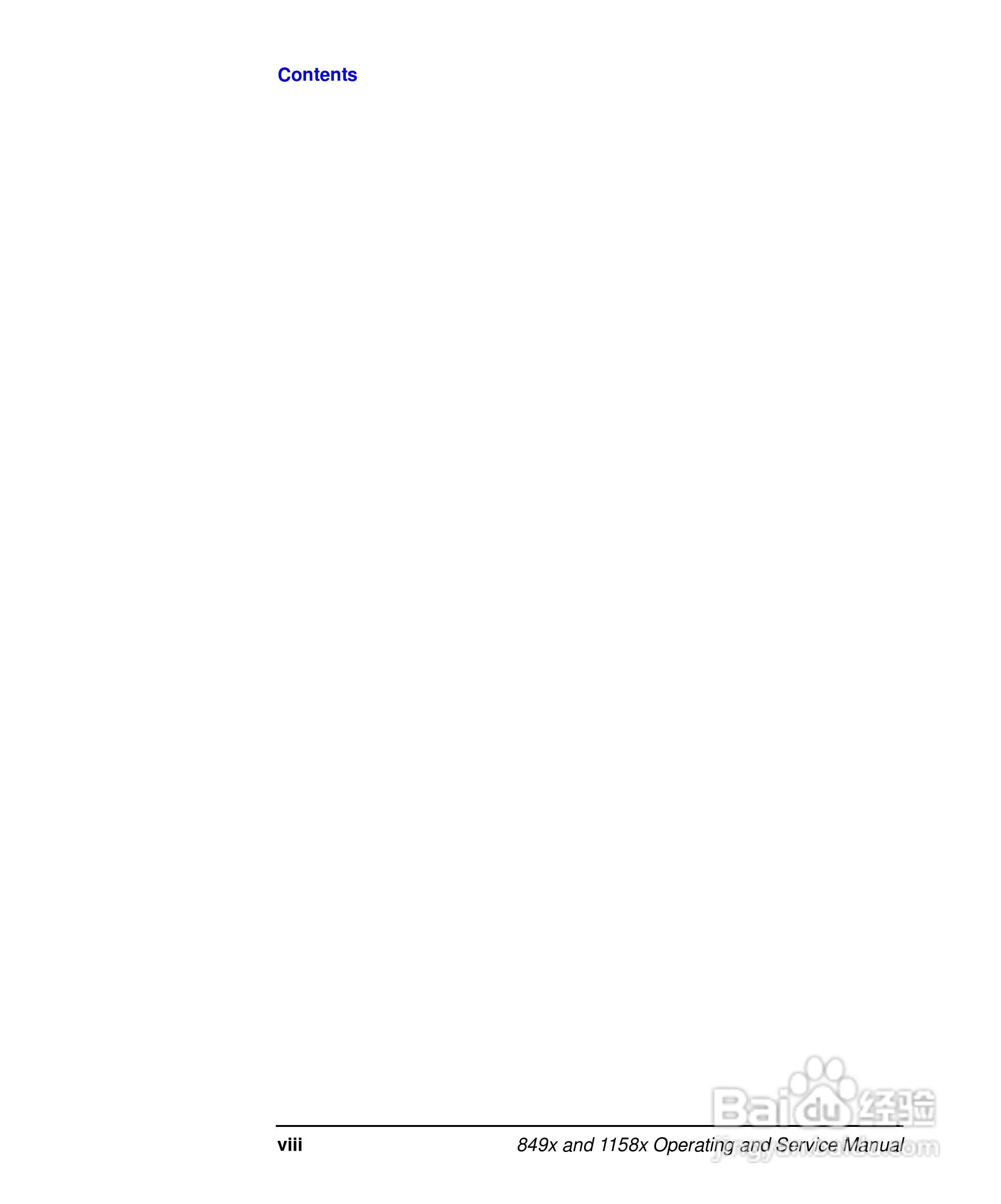 8493C同轴固定衰减器使用手册:[1]