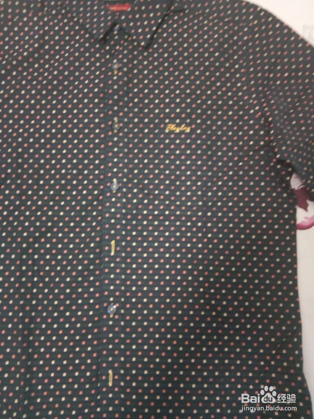 爸爸穿的衬衫怎么折?