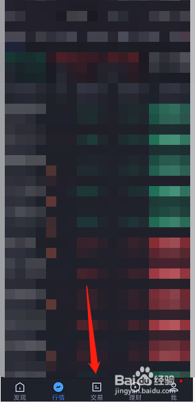 如何申购北京证券股票