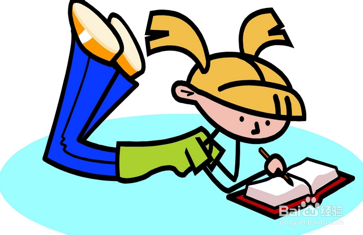 常见作文写法（二）