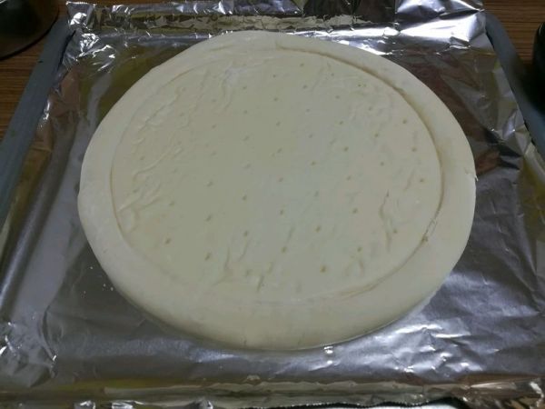 椰风泰式咖喱披萨