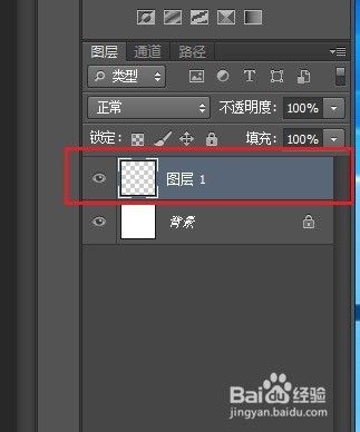 Photoshop(PS)如何制作自定义图案?
