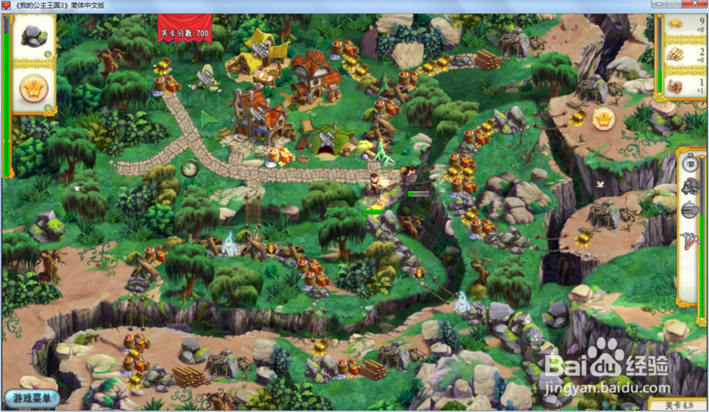 我的公主王国3—第四章4.8关攻略