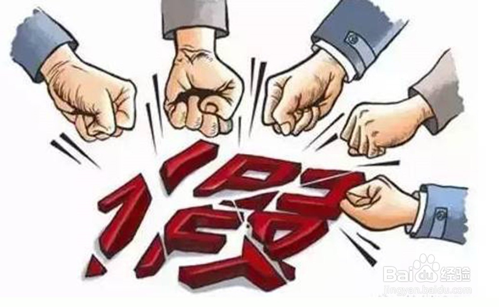 为什么人们不愿意相信真相更愿意相信谣言？