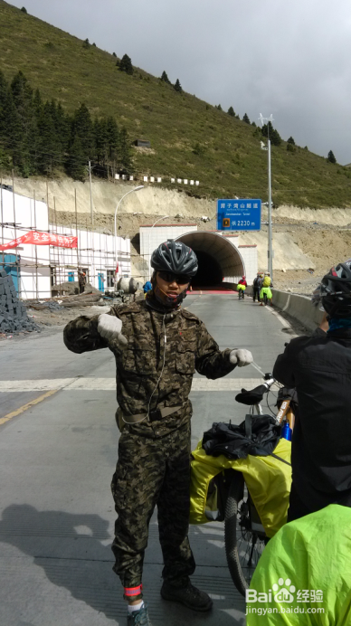 骑行川藏线需要的装备有什么