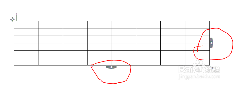 wps 文本中怎么删除过多的表格