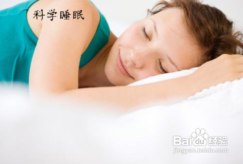 怎样简单除口臭