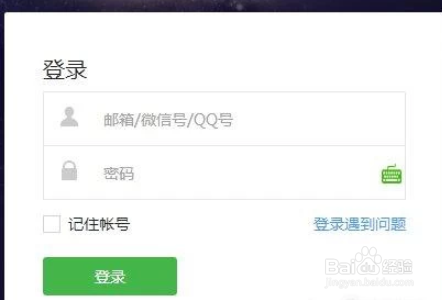 公众号一天怎么推送2次