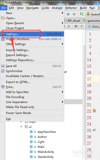 Android studio工程乱码