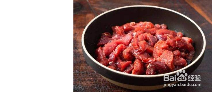 小炒黄牛肉的做法