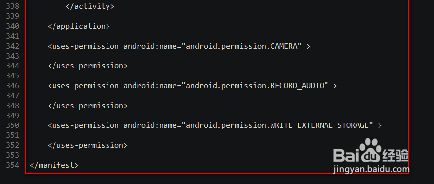 Android录制视频MediaRecorder怎么暂停继续录制