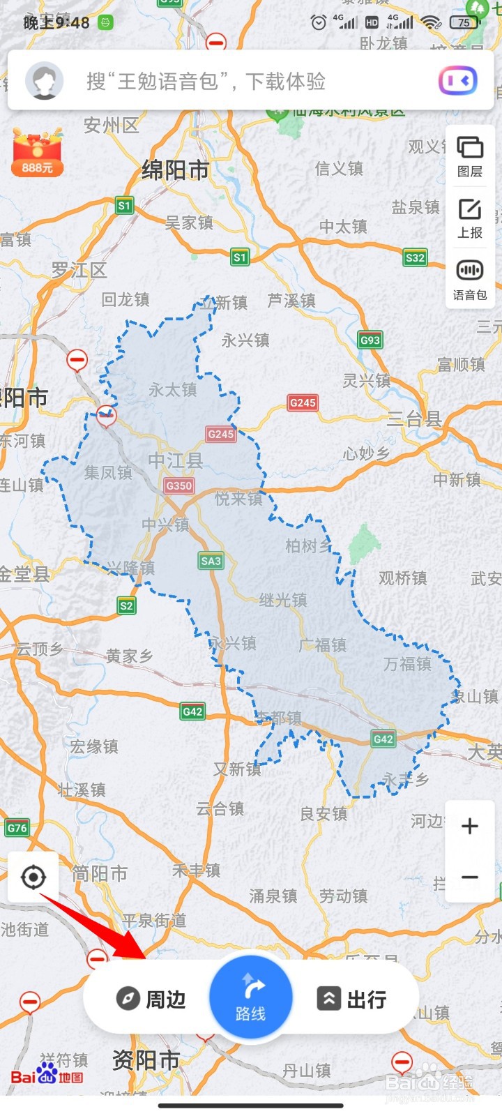 中江县区域地图图片