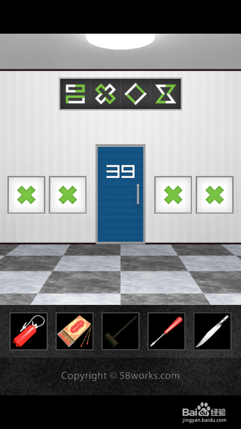 DOOORS2游戏攻略：[4]第31-40关