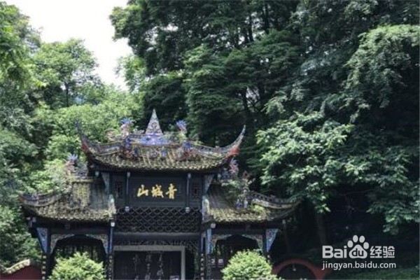 成都好玩的地方推荐