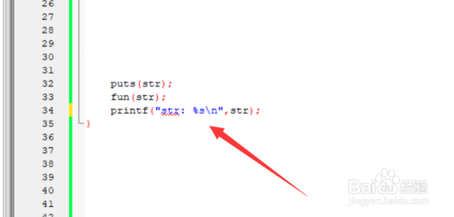 c语言删除字符串中的空格