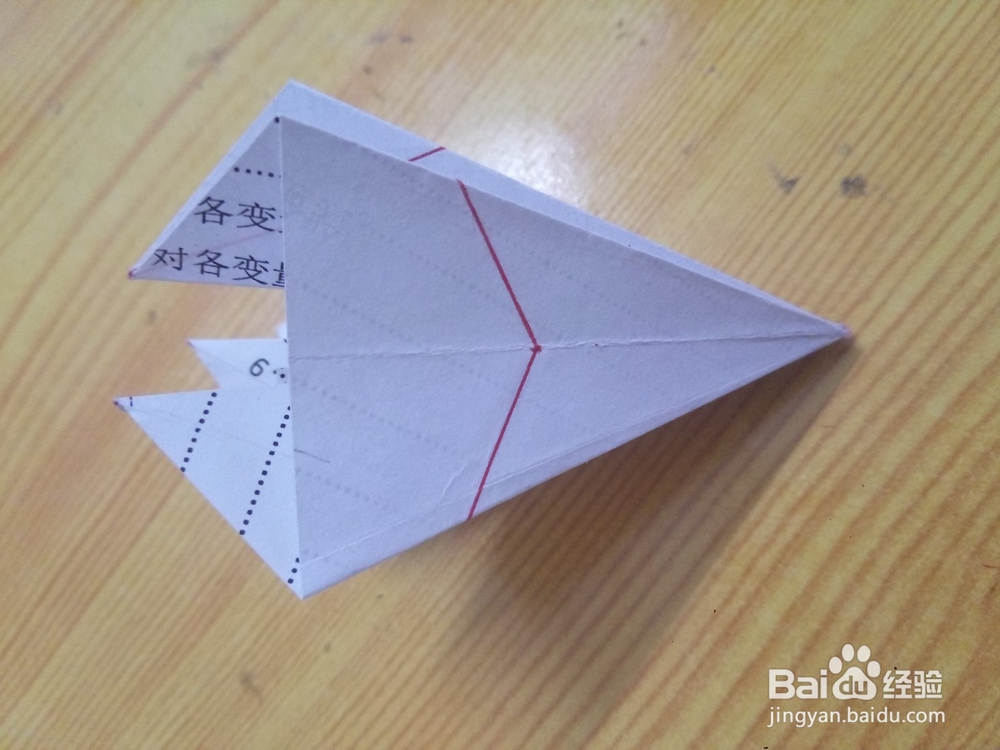 百合花折纸花教程