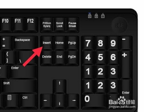 怎么解决word中点击空格键就删除后面的字