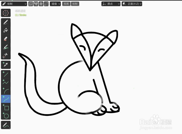 如何使用blender2.9快速设计小猫的2D简图模型