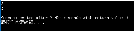 c++从入门到精通教程