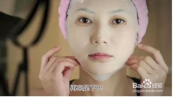 如何最大化的利用面膜及使用面膜的方法