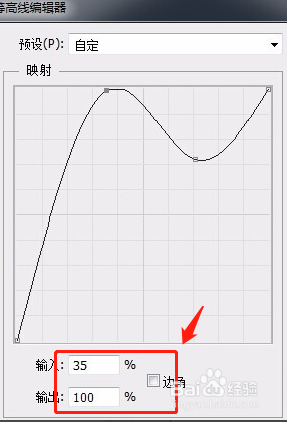 PS制作透明玻璃上的创意水滴文字图片