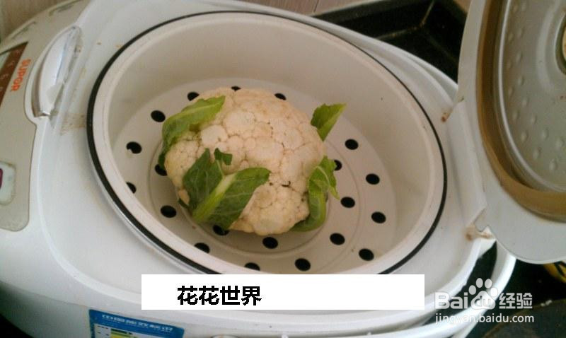 花花世界的做法