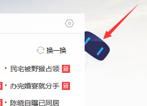 怎么玩转小度机器人