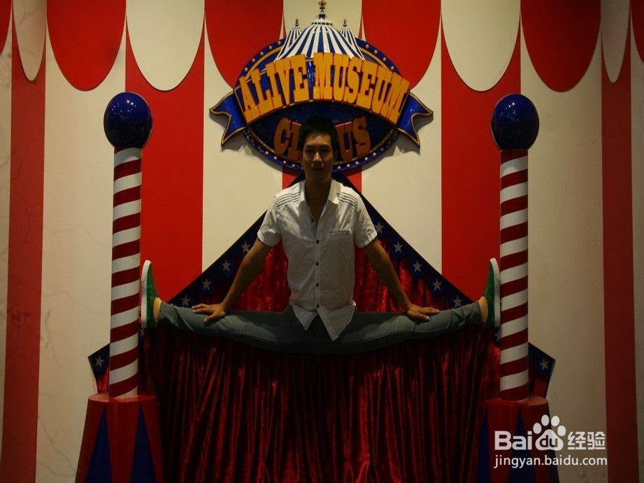 武夷山3D幻觉艺术馆游玩攻略