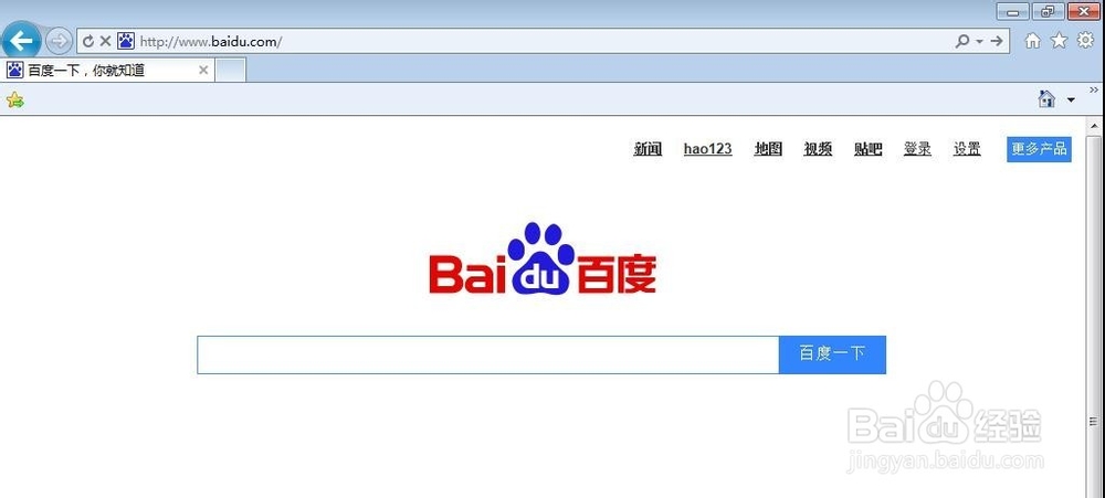 VMware虚拟机如何才能上网