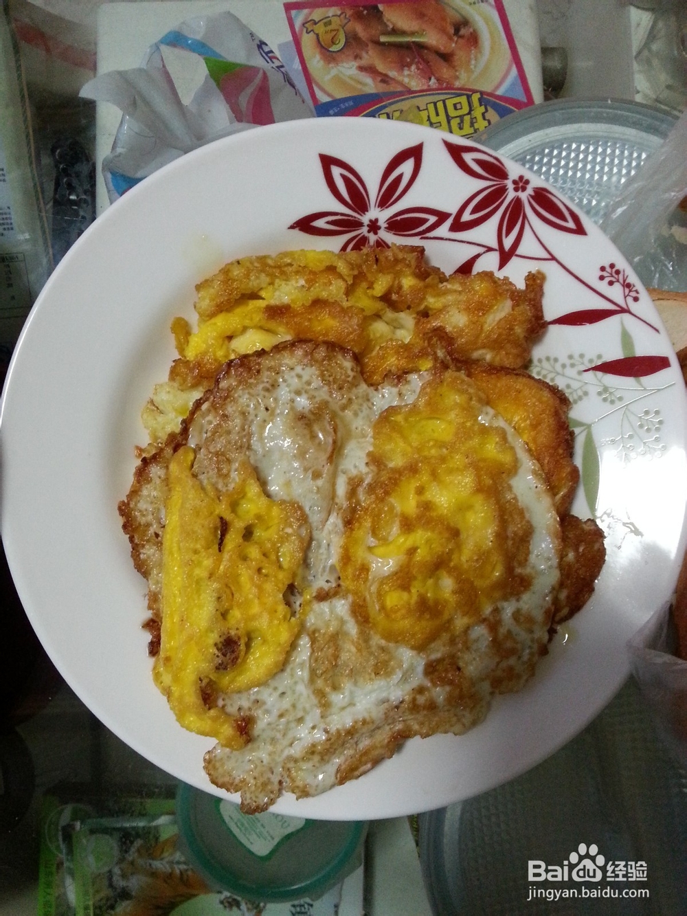 营养丰富的汉堡