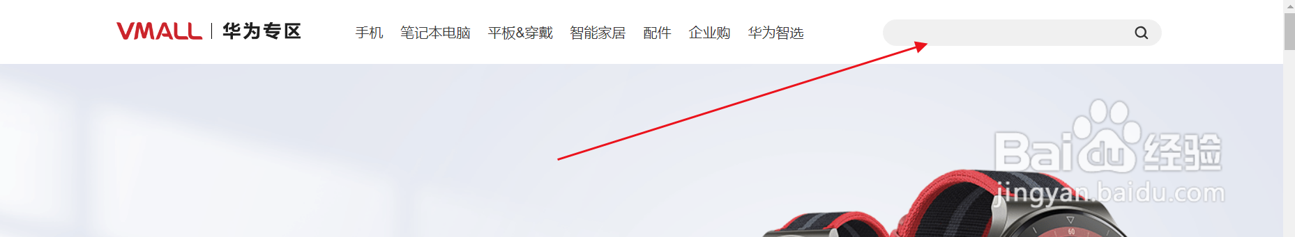 麒麟980处理器的华为手机有哪些?