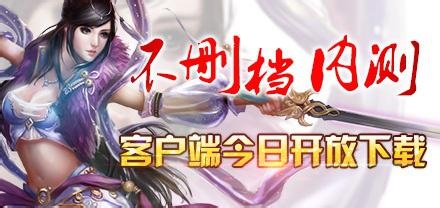 世！界！杯！炸鸡啤酒H起来