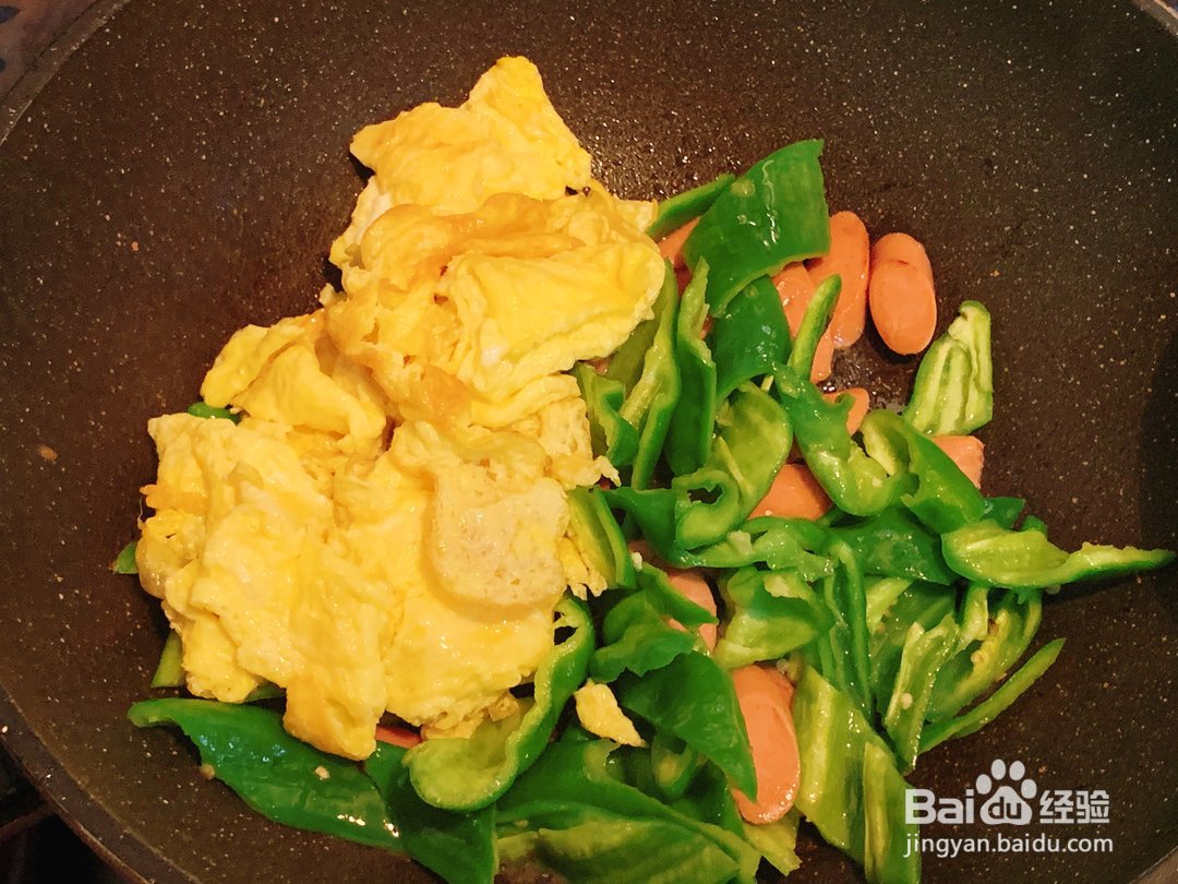 青椒火腿炒鸡蛋
