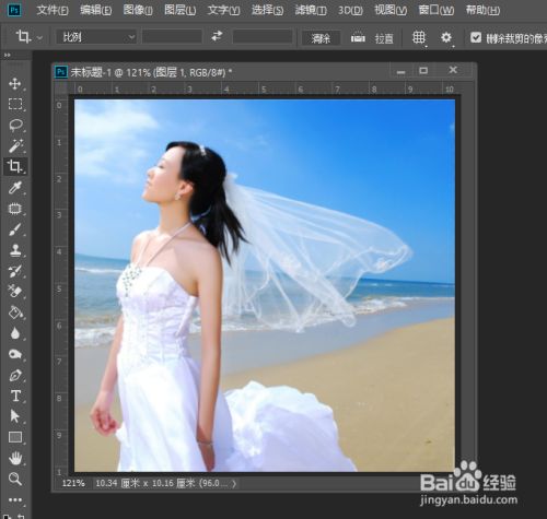 如何在PS中借助背景橡皮擦工具抠图换背景