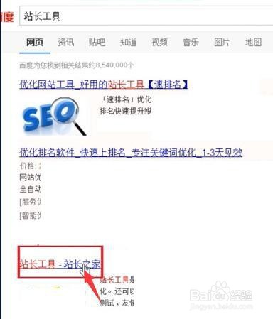 如何快速将文字转换为二维码