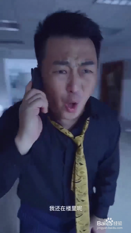 记忆重构第二章破局攻略。