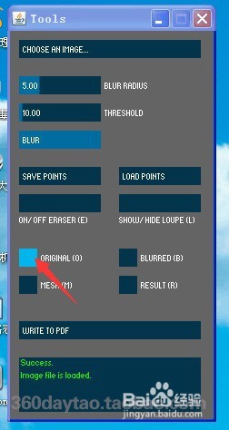 如何DIY现代感超炫超强的多边形图案和背景